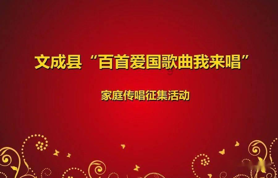 混乱特工