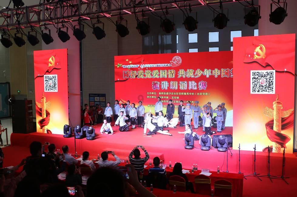 全境封锁